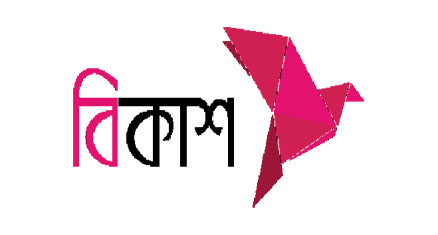 bKash